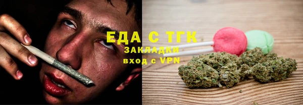 хмурый Беломорск