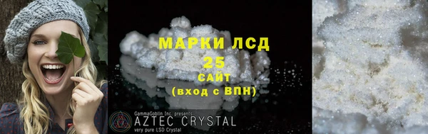 хмурый Беломорск