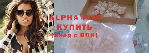 хмурый Беломорск