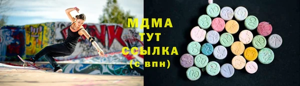 хмурый Беломорск