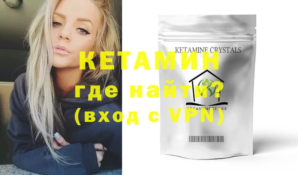 хмурый Беломорск