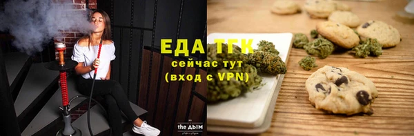 хмурый Беломорск