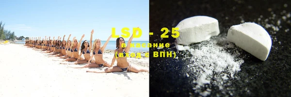 хмурый Беломорск