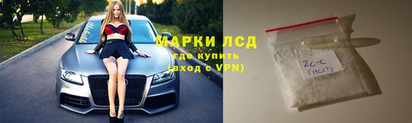 кокс Сафоново
