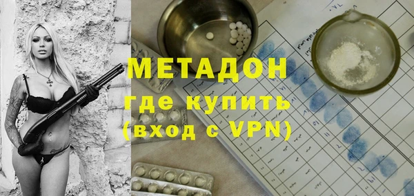хмурый Беломорск