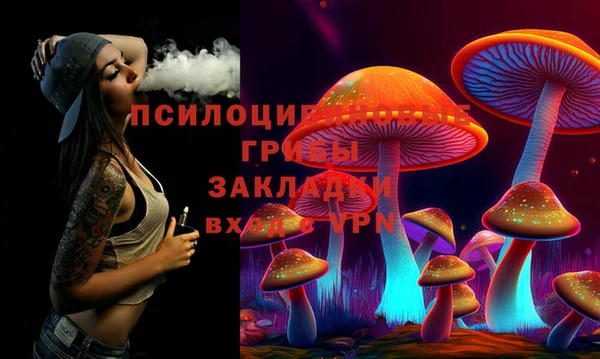 хмурый Беломорск
