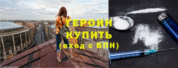 хмурый Беломорск