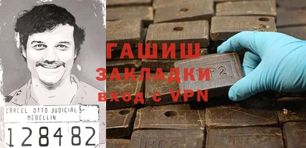 хмурый Беломорск
