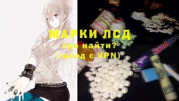 мдма Белоозёрский