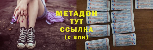 кокс Сафоново
